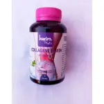 HYDRAPHYTS COLLAGÈNE MARIN ET VITAMINE C 75 GÉLULES